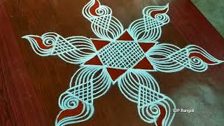 Vinayagar chaturthi special kolam / easy method Rangoli