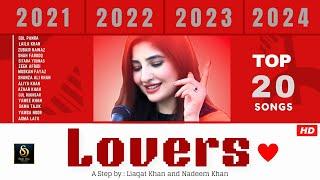 Top 20 Best Songs | Pashto Song Album 2024 | Most Famous Singers  | Step one production