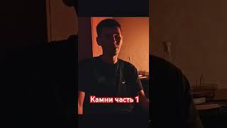 #камни как использовать камни в магии, для амулетов, талисманов, оберегов. Артефакты в магии.