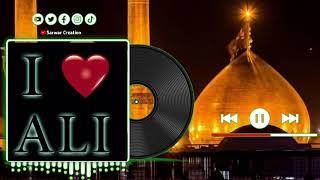 I Love you Maula Ali Ali |  13 Rajab |Mankabat Audio | 8D Audio | Mp3 Audio