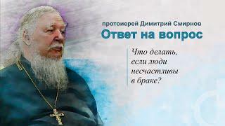 Что делать, если женщина несчастлива в браке с мужем-алкоголиком?