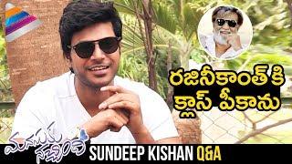 Sundeep Kishan Reveals FUNNY Fan Moment with Rajinikanth | Manasuku Nachindi Movie Interview