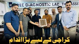 Karachi Ki Eham Tareen Shaksiaat Ne Pakistan ki Pehli Free Diagnostic Lab ka Dorah kya