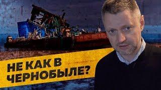 Взрыв под Северодвинском: почему молчание хуже радиации / Редакция