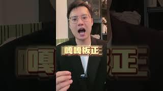 抗癌小天使“小苹果”去世，殡仪馆8个花篮要价13800？ 一条视频告诉你，殡葬行业有多挣钱。#殡葬 #社会百态 #济南通报殡仪馆被曝天价花篮