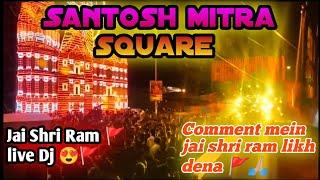 santosh mitra square durga puja 2023 visarjan || durga puja 2023