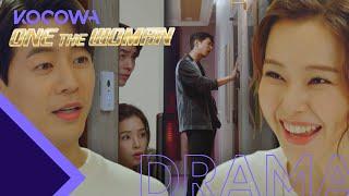 An uninvited guest messes up Lee Sang Yun and Lee Ha Nee's date [One the Woman Ep 13]