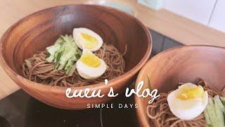 Simple everyday life: Taobao Buys, Korean Soy Sauce noodles, Sesame Oil noodles, Brunch with Friends