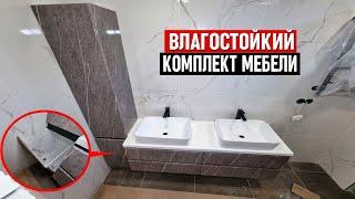 Качественная мебель для ванной комнаты от производителя.