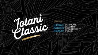 ‘Iolani Classic consolation pool -- Kalani vs. Kamehameha