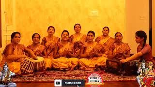 Shivoham | Bhajan Contest | Group | Daivajna Jnaneshwari Bhajana Mandali | Sagara @vedamstotram