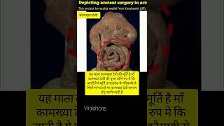 कामख्या देवी को अनदेखा न करें #matarani #durgapuja #durgamaa