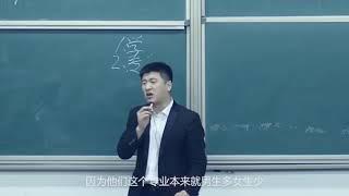 為什麼要考研？哪種人需要考研？關於考研你知道多少？ 【張雪峰】