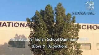 MY SCHOOL (INTERNATIONAL INDIAN SCHOOL DAMMAM)