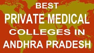 Private Medical Colleges in Andhra Pradesh