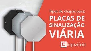 Chapas para placas de sinalização de trânsito #sinalização #placas