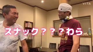 浜松飲み歩き 創作類 の大将のゴルフレッスンと お料理の紹介  浜松へ来たらここに行け的なやつ