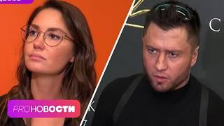 Чем закончился спор Агаты Муцениеце и Павла Прилучного? Почему задержали Глюкозу? | PRO-Новости