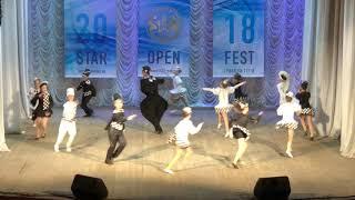 Время игры. 10 11 2018. Театр танца "First" . Ставрополь.