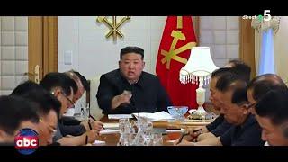 Kim Jong-un jaloux de la cérémonie des JO Paris 2024 ? - L' ABC de Bertrand Chameroy - 09/09/2024