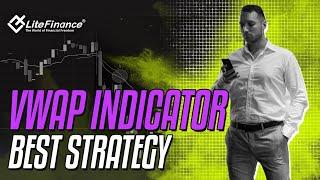 We were surprised at the profits! BEST STRATEGY VWAP LITEFINANCE