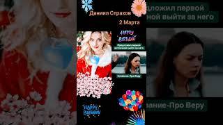 душевное кино