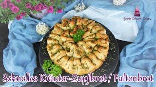 Schnelles Zupfbrot mit Knoblauch-Kräuterbutter / Faltenbrot / - perfekte Grillbeilage!