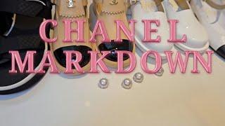 [언박싱]샤넬 마크다운 역대급 득템 난리났어요|CHANEL MARKDOWN