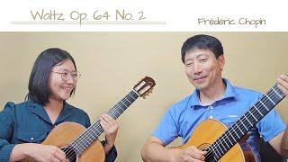 Waltz, Op. 64 No. 2 (Chopin) Chois Guitar Duo 초이스 기타 듀오