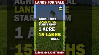 Agricultural Land for Sale |  | Land For Sale in Hyderabad | Plots Kaka