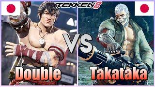 Tekken 8  ▰  Double (Law) Vs Takataka (Bryan) ▰ Ranked Matches!