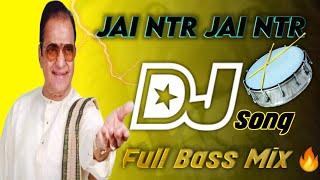 Jai Ntr Dj Song||Ntr Dj Songs||Telugu Dj Songs||Ntr Songs Dj Mix||Jai Ntr Song Dj Mix|Ntr New Songs