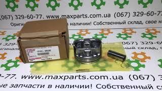 131010S030 Оригинал поршень двигателя стандарт Toyota 3URFE Cruiser 200 Lexus LX 570 Sequoia Tundra