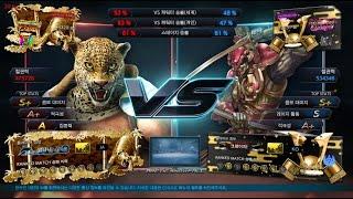 Taiheiyo (king) VS eyemusician (yoshimitsu) - Tekken 7 5.10