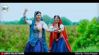 Momaji Bhajan - जय हो मामोजी | Fagan Song 2024 | Devendra Dewasi | Mukesh | Marwadi New Song 2024