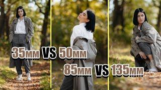 Битва об'єктивів: 35mm VS 50mm VS 85mm VS 135mm