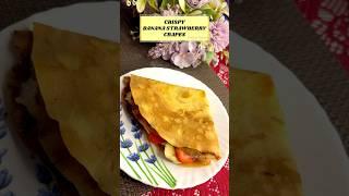 Crispy Crapes  Easy Recipe | #youtubeshorts #shorts #short