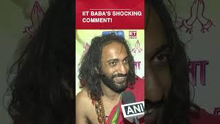 IIT Baba Abhay Singh Makes Shocking Comment At Maha Kumbh 2025 | #etnow #iitbaba #shorts #mahakumbh