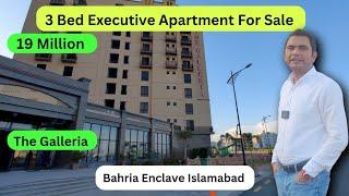 3 Bed Executive Apartment | The Galleria Mall | #bahriaenclave #apartmentforsale #Islamabad