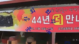 자연인의  곡성문화탐험