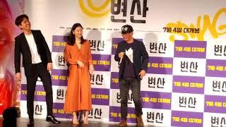 [레드카펫 스테이지] 본 적 없는 이준익 감독의 SWAG