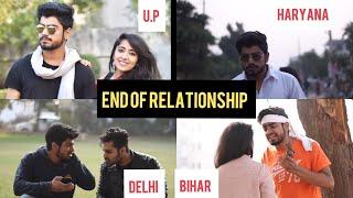 END OF RELATIONSHIP | BIHAR |UP|DELHI|HARYANA|  AWANISH SINGH