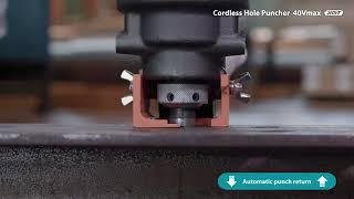 Cordless Hole Puncher | 40V | PP001G | Makita UAE