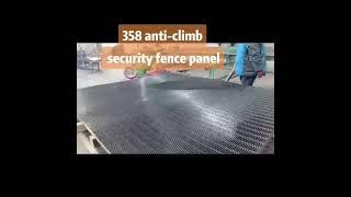 358 security fence panel