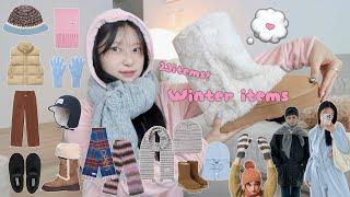 winter items️ 겨울 아우터만큼 중요한! 머플러•모자•장갑•타이즈•슈즈•• 겨울옷까지! 다양한 아이템들 25가지 구경오r용 ᯓᡣ𐭩