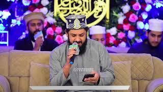 New Zohaib Ashrafi Mehfile Naat - 2022