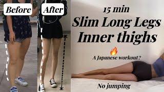 Slim Long legs & Inner thigh workoutJapanese routine, beginner exercise (15min,quiet,no equipment)