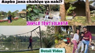 Jungle Tent - Eco Adventure Nature Camp Kolkata | Worst Experience | Detail Video