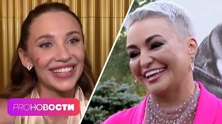 Кто довёл MIA BOYKA до слёз? Катя Лель спела на инопланетном языке! | PRO-Новости