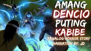 AMANG DENCIO MUTYA NG PUTING KABIBE (Aswang True Story)